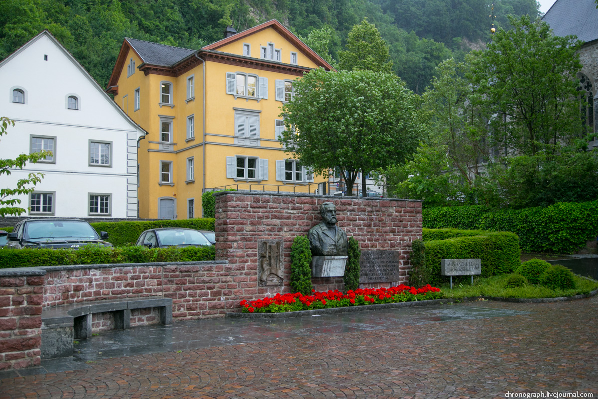 Vaduz